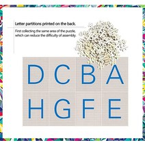 성인을위한 퍼즐 직소 3000 조각 어린이 u2013 동물 다람쥐 작품 지적 교육 완구 선물 110x87cm