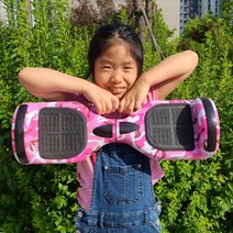 호버보드 전동휠 투휠 전동보드 7인치 10인치 손잡이 호환, 손잡이 추가, 핑크