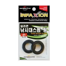 21C낚시 인팩션 동명 축광 실리콘 낚시대 스톱 링, 대