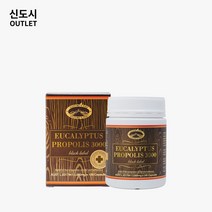 호주 네이쳐스탑 유칼립투스 프로폴리스 3000mg 빠른 호주 직배송, 180정, 1개