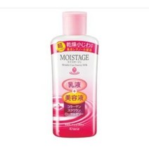 크라시에 KRACIE 모이스타쥬 에센스밀크 160ml 고보습 고영양 일본디럭스토어 1등, 1개