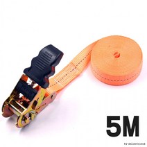 5M 밴딩기 화물 박스 포장 고정바 고정밴드 밴딩밴드 고정로프 밴딩로프, 단품