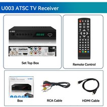 TV수신기 지상파안테나 공중파안테나 공청안테나 UBISHENG-ATSC 아날로그 디지털 컨버터 박스 풀 HD 1080P 미니 튜너 유니버설 셋톱박스 미국 한국 멕시코 캐나다, 02 U003 ATSC