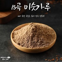 B의 식탁 국산 미숫가루 선식 한끼 간편식 쉐이크 1kg 현미 비건 [유진스타일] #989EA, 1, 본상품선택