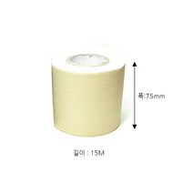 냉동기/에어컨 배관용 보온 테이프 1개/6개/60개(1박스=60개) 중, 낱개
