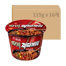농심 사천 짜파게티 큰사발면, 16개