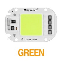 LED COB Lamp Chip 20W 30W 50W AC 110V 220V IC For DIY Grow 투광 조명 전구 데이 화이트 콜드 따뜻한, Green, 20W 220v