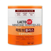종근당건강 랏토핏 생유산균 플러스 200포 코스트코, 상세페이지 참조, 상세페이지 참조, 상세페이지 참조, 상세페이지 참조, 상세페이지 참조