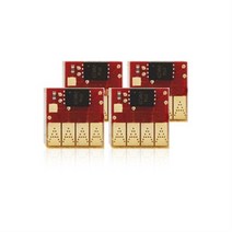 HP 7720 8720 8730 용 최신펌웨어 무한칩, 파랑