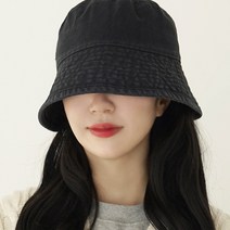 이코마켓 국산 오버핏 탄탄워싱 코튼 빈티지 챙넓은 버킷햇
