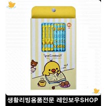 예쁜연필 병아리연필 개근 선물 연필세트 사무용품전문점 생활잡화 어린이연필