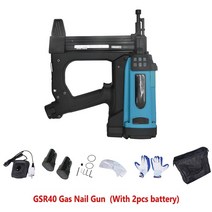 타카건 전동타카 GSR40 공압 네일 건 리튬 배터리 가스 스틸 에어 스테이플러 프레임 및 트렁킹 110-220V, 02 with 2pcs Battery