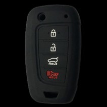 그랜저IG 코나 I30PD 올뉴 싼타페 TM 실리콘 스마트키케이스 키보관 여성용 차량 자동차용 키홀더 가방 남성 악세사리 남자 여자 키커버, 화이트