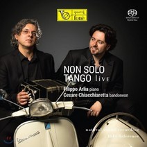 [CD] Filippo Arlia / Cesare Chiacchiaretta (필리포 알리아 / 체사레 키아키아레타) - Non Solo Tango Live, Fone Jazz, Filippo Arlia, Cesare Chiac..., CD