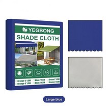 파이어쉘터 동계 그늘막 에어 텐트 4인용 방수 햇빛 가리개 차양 보호 방진 야외 지붕 캐노피 정원 파티오 풀 그늘 항해 천막 캠핑 천, [01] Blue
