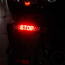 LED 오토바이 STOP 라이트 플래시 중지 모토 표시 등, STOP라이트SE03897
