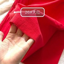 캔버스원단 옥스포드원단 패브릭원단 중국 스타일 워싱 코튼 단색 원단 봄 여름 한푸 드레스 의류 재봉, 28 26_02 1.5 meters