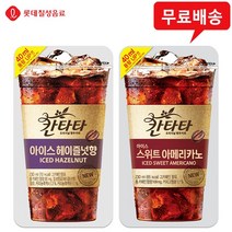 칸타타 파우치 230mL(헤이즐넛10+스위트아메리카노10)무배