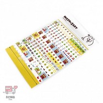 바른손_1000_데코_다이어리_(10개)_캐릭터_스티커 2C4B, 상세페이지 참조