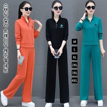 prosekor 모던 차이나 순면 트레이닝 세트 집업 맨투맨+와이드 트레이닝 팬츠 빅사이즈루즈핏긴팔투피스M-4XL