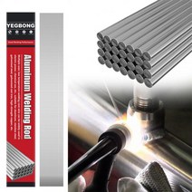 용접봉 10/20/30Pcs 저온 1.6mm/2.0mm 구리 알루미늄 막대 다목적 범용 코어 용접, 1.6mm, 30pcs