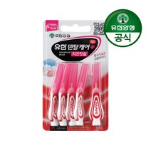 유한양행 [본사직영] 유한덴탈케어 치간칫솔 5입 SS(0.8mm), 5개입, 1개