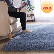 북유럽 카펫 침실 홈 거실 소파 다다미 매트 침대