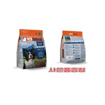 K9 동결건조 소고기 500g+강아지간식 랜덤서비스