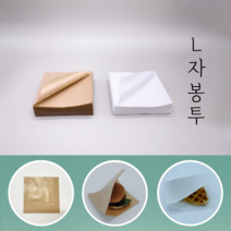 [정담팩] 줄무늬 크라프트 화이트 L자봉투 13x13cm 15x15cm 18x18cm 200매, L봉투(화이트) 18x18cm 200매