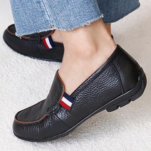 [야메토]천연 소가죽 뚜띠 키높이 로퍼(3.5cm) 여성로퍼 드라이빙슈즈 가죽로퍼 225부터250까지