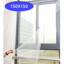 [에이치플러스몰] 150X150 찍찍이방식 창문모기장 방충망 모기망 해충망, 상세 설명 참조, 상세 설명 참조