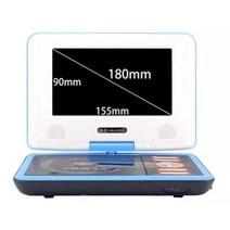 디스크 휴대용 DVD 플레이어 교육 학습용 재생 영상, 13인치 블루 일반