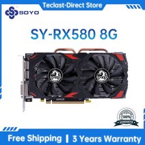 soyo new amd rx5700xt 5500xt 6600 6600xt 580 8gb 6800xt 16gb gddr6 128bit 7nm pcie4.0x16 게임 그래픽 카드 지, rx580 8g