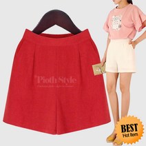 피오뜨 8168.투나 팬츠 반바지