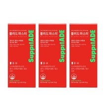 서플리에이드 블러드마스터 혈당케어 식후 혈당상승 억제 라즈베리맛, 6gx30포
