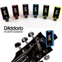 다다리오 플래닛웨이브즈 이클립스 조율기, PW-CT-17, 노랑