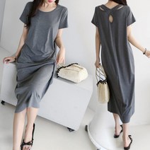 5019 (국내산) 홈웨어 롱원피스 봄 여름 바캉스캐주얼