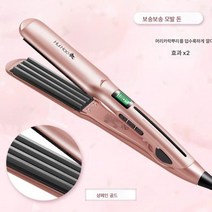 볼륨펌 볼륨속 밀이삭녀펌신기 정수리 웨이브 모발손상없음, 이빨 솜털 (샴페인 골드), 하나
