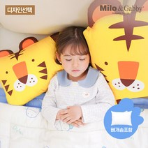 밀로앤개비 [밀로앤개비] 미니동물베개(매쉬 or 마이크로솜) 세트_디자인선택, 미니톰_매쉬미니베개솜