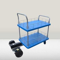 전동구루마 끌차 리어카 손수레 전동 카트 구루마, 400W 하중150KG  72X49CM