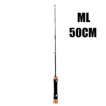 낚시대 낚싯대 바다 세양 돌돔 벵에돔 초릿대 릴대 감성돔 슈퍼 짧은 겨울 유리 섬유, 50cm ML, 협력사