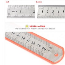 철자 40cm 쇠 직자 16인치 칼 컷팅 센치 티 스틸룰러 작업 아이언 단단한 샌티 일 카타 커터 inch 강철자