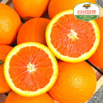 신선마켓 썬키스트 카라카라오렌지 19kg-2kg 1박스, 카라카라/못난이/10개/약/1.9kg