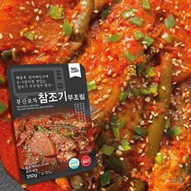 참 조기 무 조림 생선 밀키트 레토르트 반 조리 식품 배달 판매 추천 간편 반찬 술 안주 반찬 무침, 상세페이지 참조