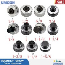 동관 동파이프 확관기 전동 사라기 ct 100 또는 ct 300 튜브 익스팬더 공구, 12mm