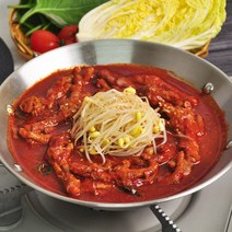 [국산닭] 과일숙성 깊은맛 국물닭발 900g 2봉 (중간맛), 단품