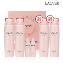라끄베르 콜라겐 플러스 스킨+로션 2+2