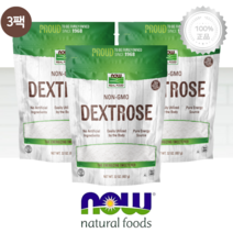 [3팩] 나우푸드 덱스트로스 907g 포도당 가루 파우더 분말 덱스트로즈 Dextrose