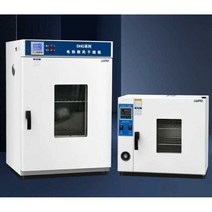 향온 향습기 제습기 산업용 챔버 공장 건조 서버실, 202-0