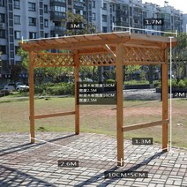 옥상인테리어 파라고 조립식파고라 야외바베큐장, 가로 3x세로 1.7m 포도랙B